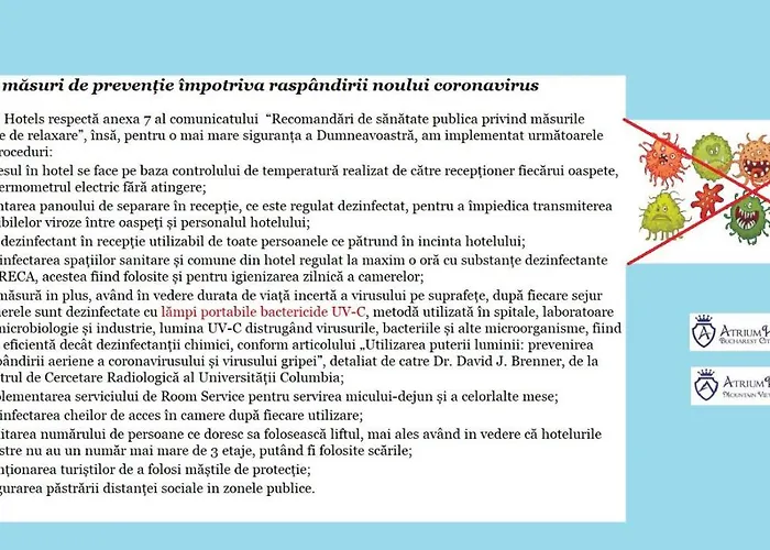 Ξενοδοχείο Atrium Center